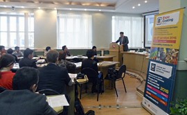 конференция «Покрытия и обработка поверхности» 18-19 февраля 2016 года в Казани